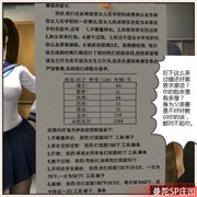 图片[2]-最早是在曼陀sp庄园看到的内容是-资源转载论坛-聊天灌水-小圈子